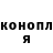 Кетамин VHQ HARD FLOW