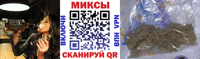 хочу Тбилисская БУТИРАТ Butirat