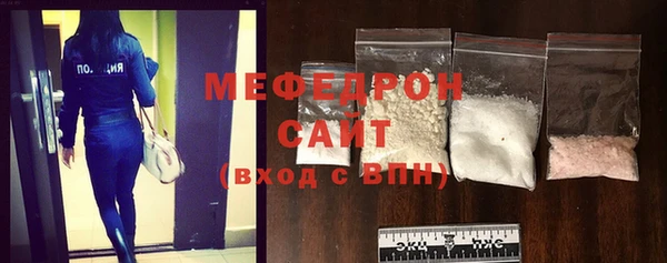 СК Бронницы