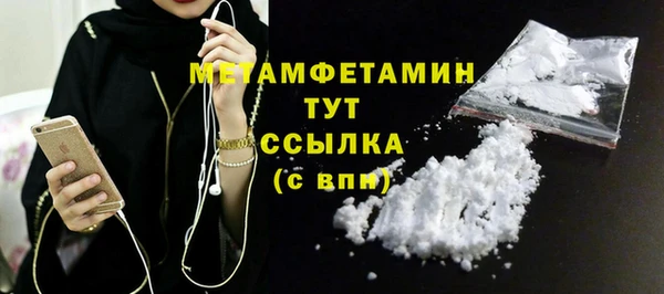a pvp Бородино