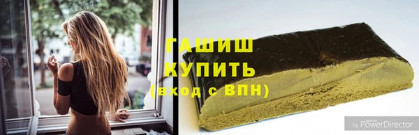 СК Бронницы