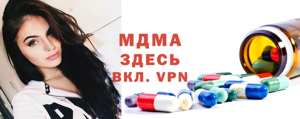a pvp Бородино