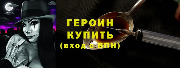 a pvp Бородино
