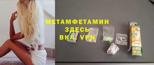 a pvp Бородино