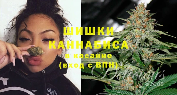 прущая мука Бугульма