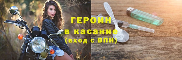 СК Бронницы