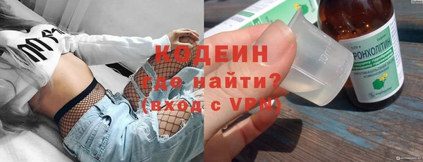 прущая мука Бугульма