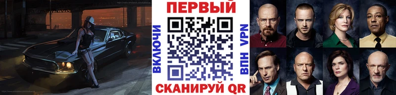 OMG ONION  наркота  Тбилисская  Первитин винт 