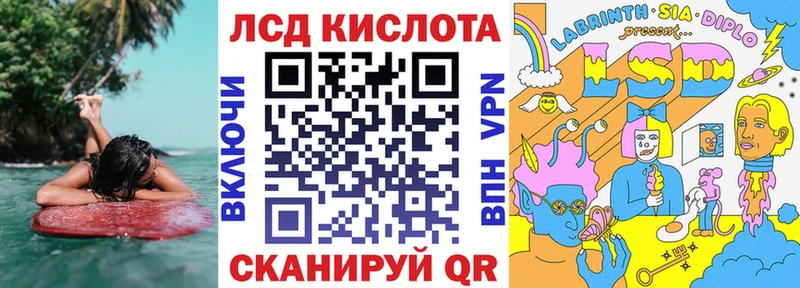 магазин продажи   Тбилисская  Марки N-bome 1,5мг 